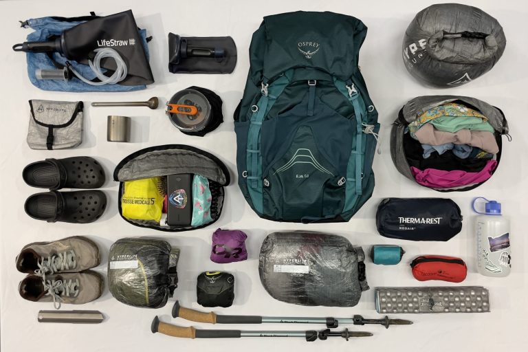 discover essential trail travel and overnight gear for your outdoor adventures. find reliable equipment to stay comfortable and prepared on every journey.